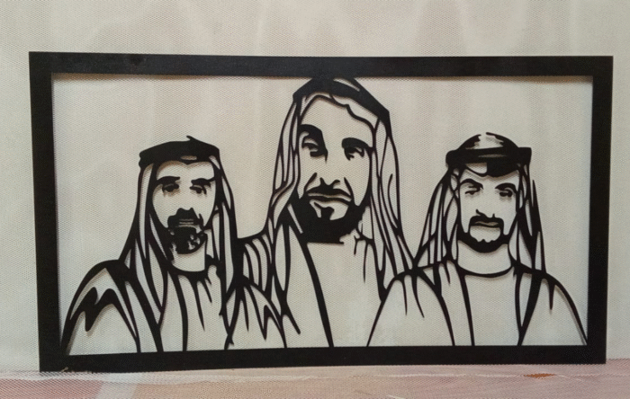 Three Arab Leaders Portrait Metal Wall Art