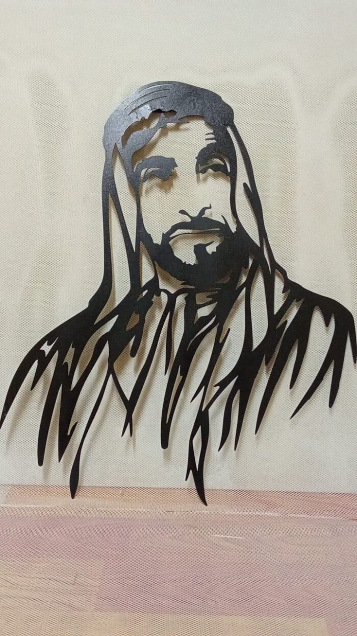 Abstract Man Portrait Metal Wall Art