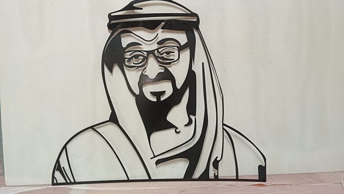 Traditional Arab Man Portrait Metal Wall Art